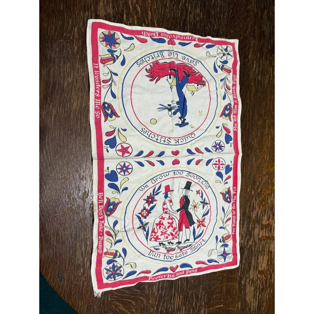 2 Kitchen Tea Towel Vintage‎ Colorful Boughten Old Time Family Story 17x27